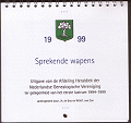 1999-sprekende-wapens-120